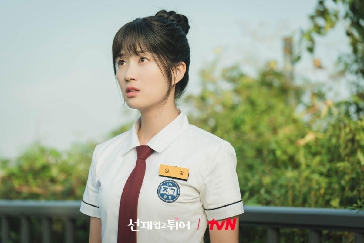 Streaming Nonton Lovely Runner Episode Sub Indo Dibintangi Kim Hye Yoon Dan Byun Woo Seok