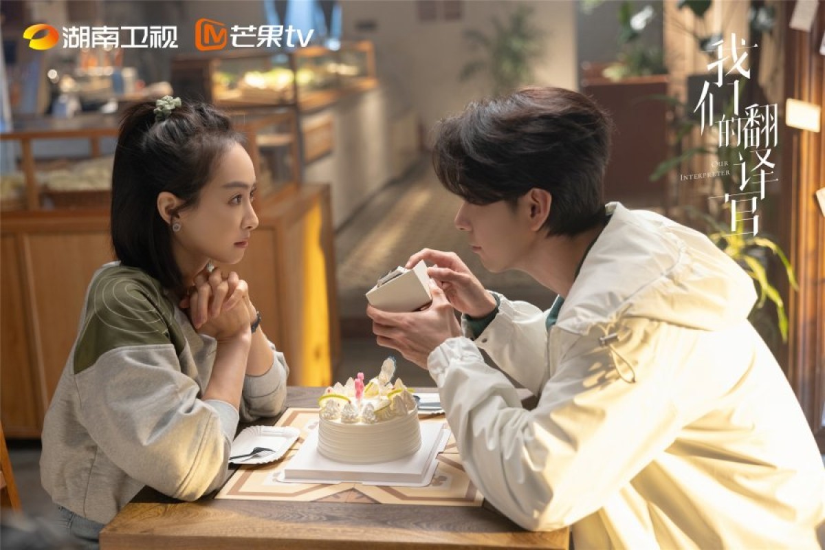 Spoiler Our Interpreter Episode 10 Sub Indo Hanya di iQIYI, Viki Rekuten dan MGTV Bukan Loklok, Lin Xi Jadi Rebutan Banyak Pria Tampan?