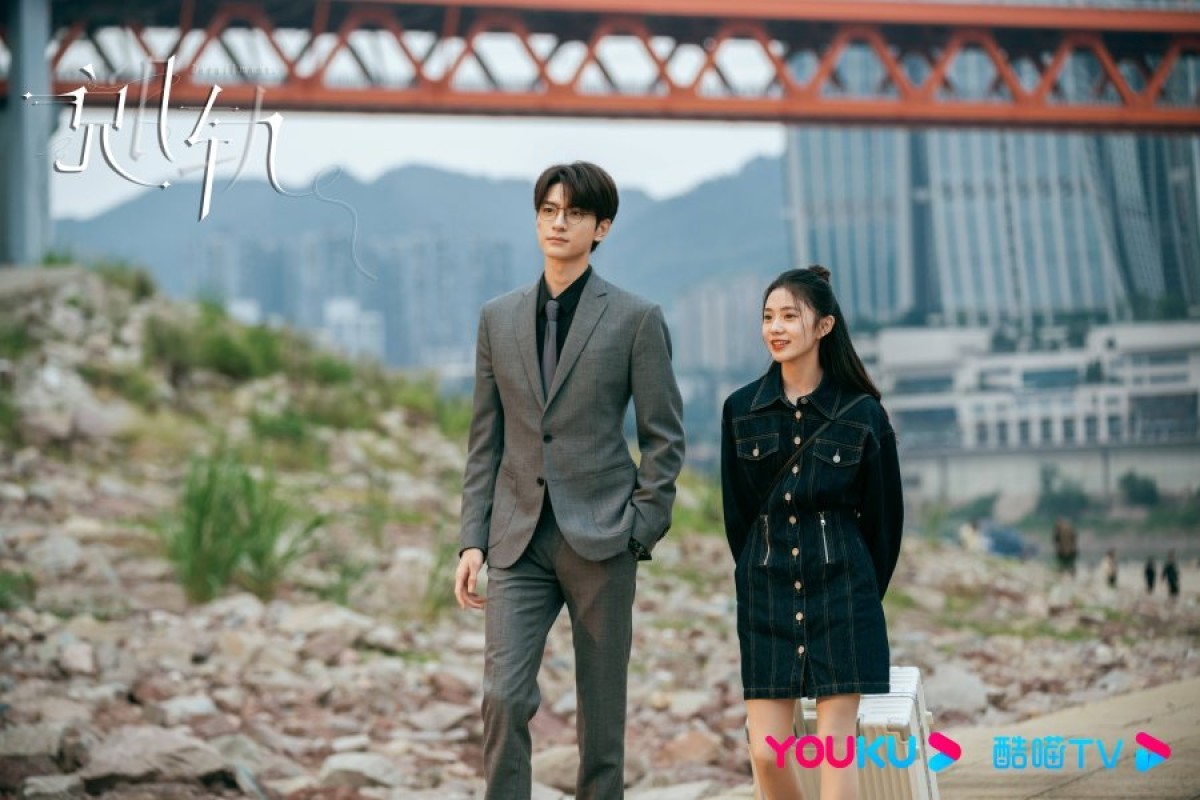 Sinopsis Derailment Episode 21 dan 22 Sub Indo Tayang Nanti Malam, Berikut Link Nonton Streaming, Jangan Lupa Gratis Download di Youku Bukan Loklok