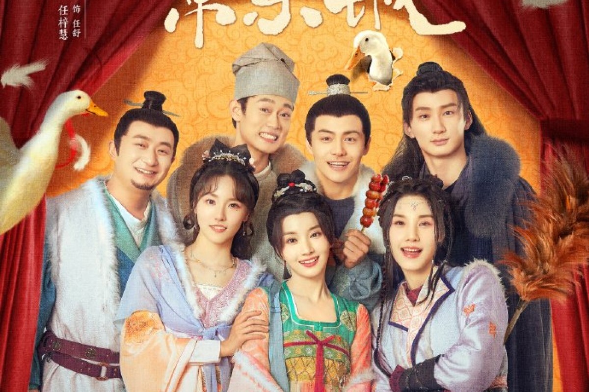 Tautan Nonton The Happy Seven in Chang'an (2024) Episode 21 22 23 24 Sub Indo: Bocoran Sinopsis, Link Download dan Streaming di Tencent Vidio!