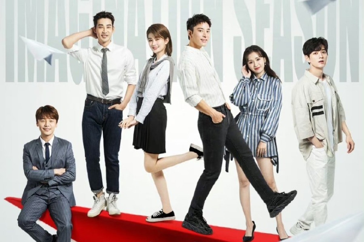 Nonton Drama China Dream (2024) Episode 9 Sub Indo: Bocoran Sinopsis, Jadwal Penayangan Lengkap Daftar Pemain