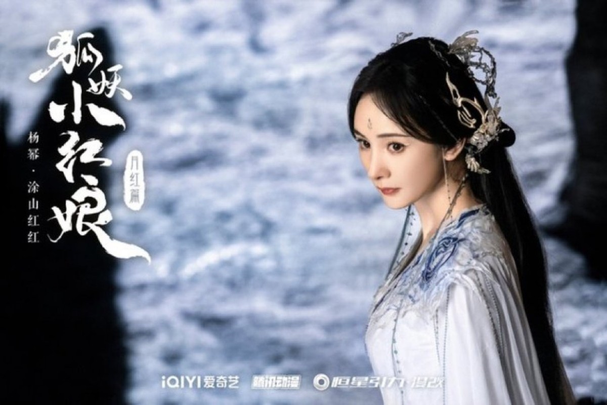 Fox Spirit Matchmaker: Yue Hong (2024) Sudah Tayang? Kisah Cinta dan Persahabatan Rubah Hong Hong, Cek Sinopsis dan Jadwal Tayang Berikut!