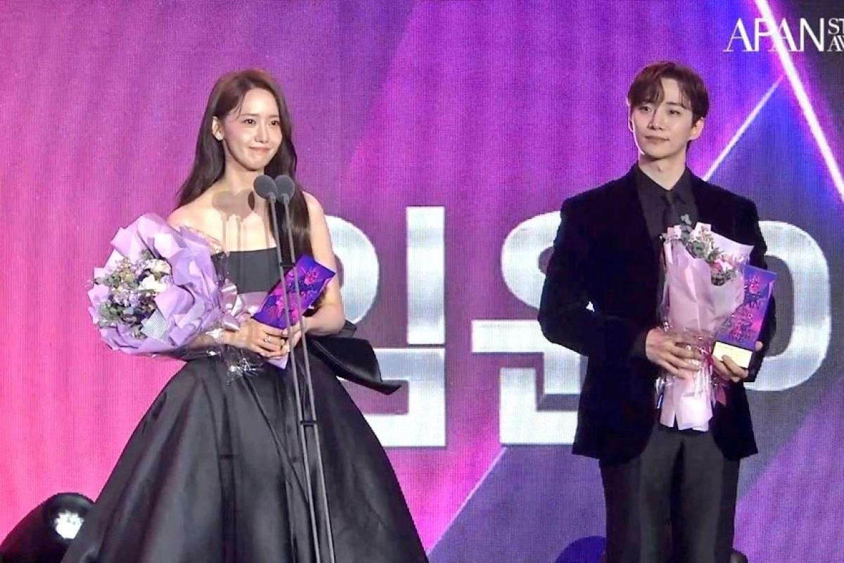 LINK Streaming Nonton Ulang APAN Star Awards 2023 Lee Sung Kyung dan Shin Ye Un Masuk Kemenangan Apa? 