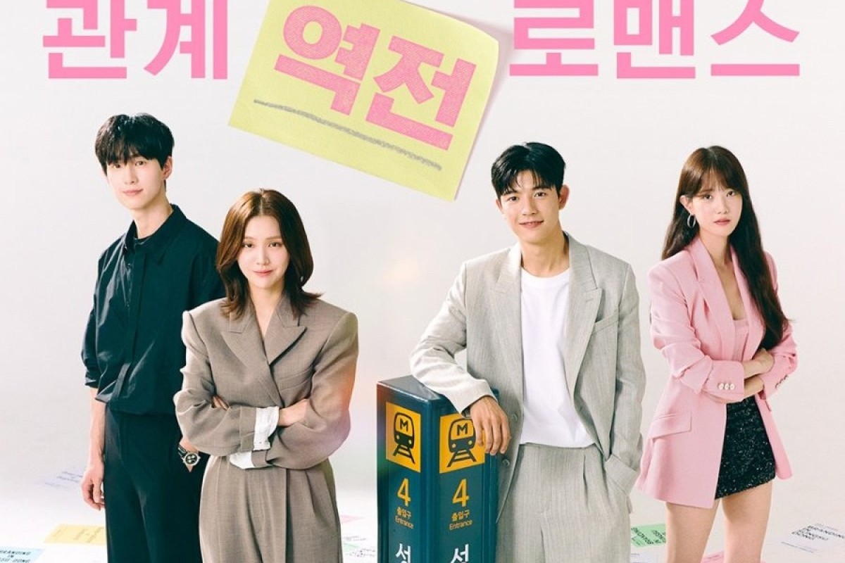 Sedang Tayang! Branding in Seongsu Episode 12 Sub Indo, Ayo Nonton di Viki Rekuten Bukan Loklok atau Tele, Suasana Makin Mencengkram Bikin Baper Sampai Nangis