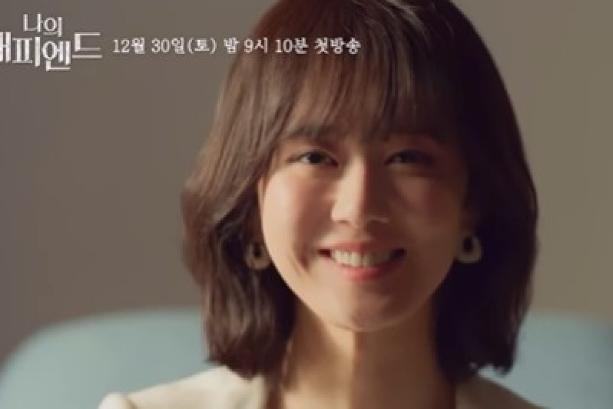 Sinopsis Drakor My Happy End Episode 2 Minggu 31 Desember 2023 di VIKI: Hee Seo Yon Ketahuan Selingkuh, Ini yang Dilakukan Istri Sah 