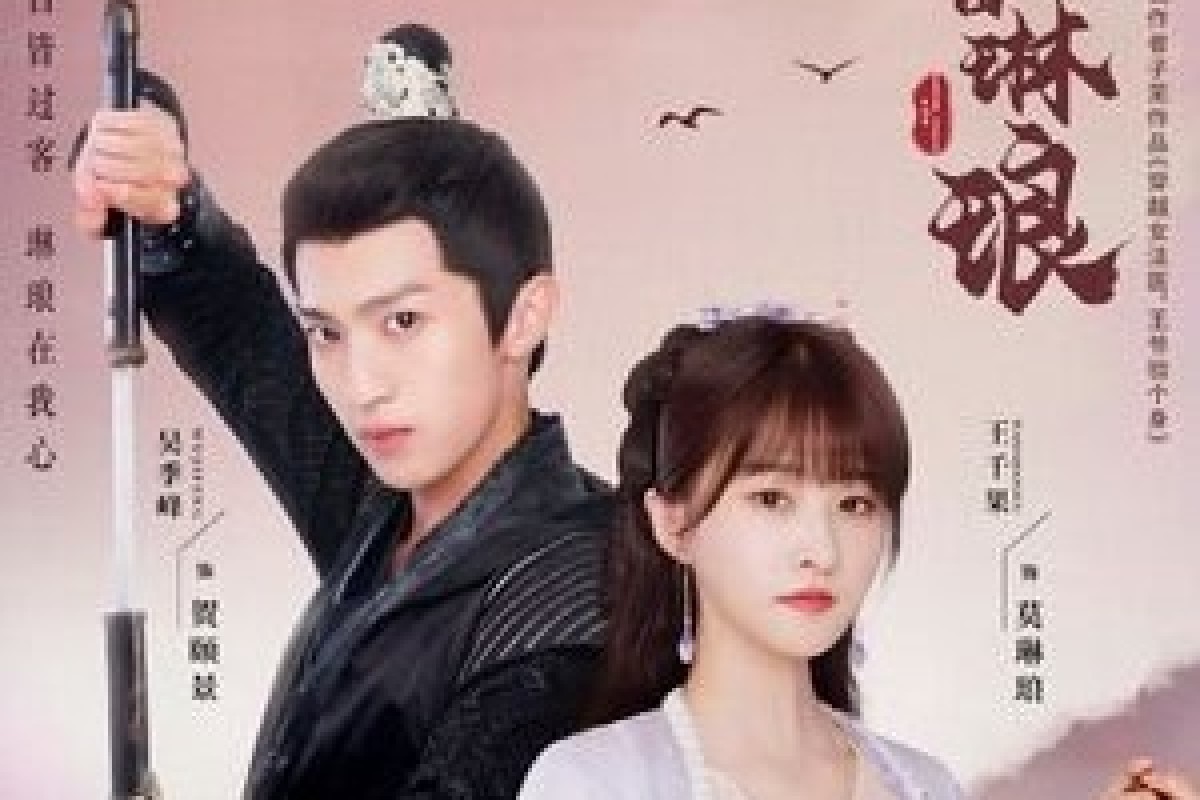 NONTON All I See Is You Episode 17-18 Sub Indo: Bocoran Sinopsis Drama China, Daftar Pemain dan Jadwal Tayang Episode Berikutnya!