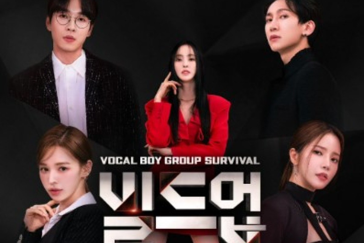 Mnet Segera Tayangkan Acara Survival Terbaru Build Up: Ajang Pencarian Boy Group Vokal, Menghadirkan Wendy Red Velvet, Simak Ini Deretan Jurinya 