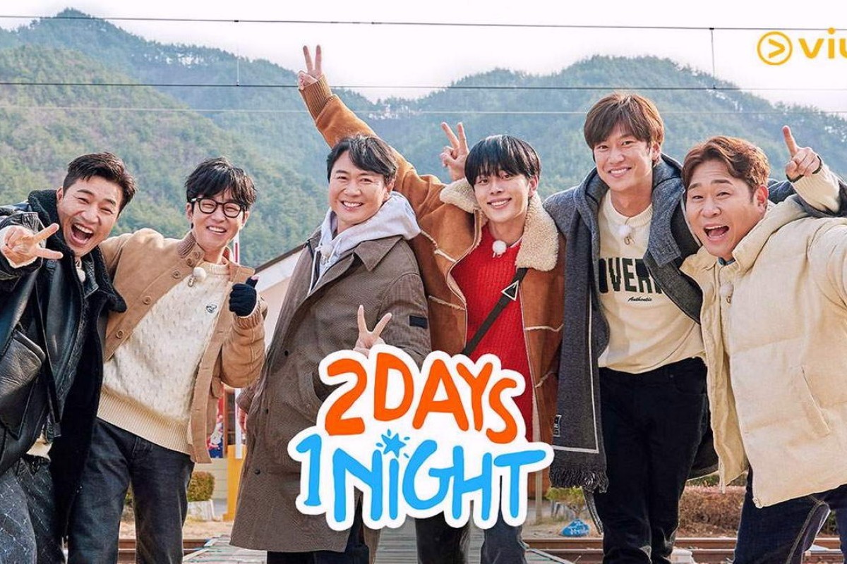 Nonton 2 Days & 1 Night Season 4 Episode 207 208 209 Sub Indo, Simak Info Lengkap Sinopsis, Jadwal Tayang, Link Download Streaming hingga Spoiler