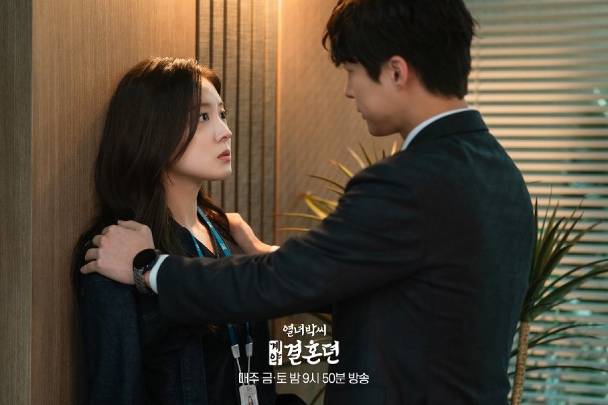 Drakor The Story Of Parks Marriage Contract Eps 11 Tayang Di Mana Intip Jadwal Penayangan 7601