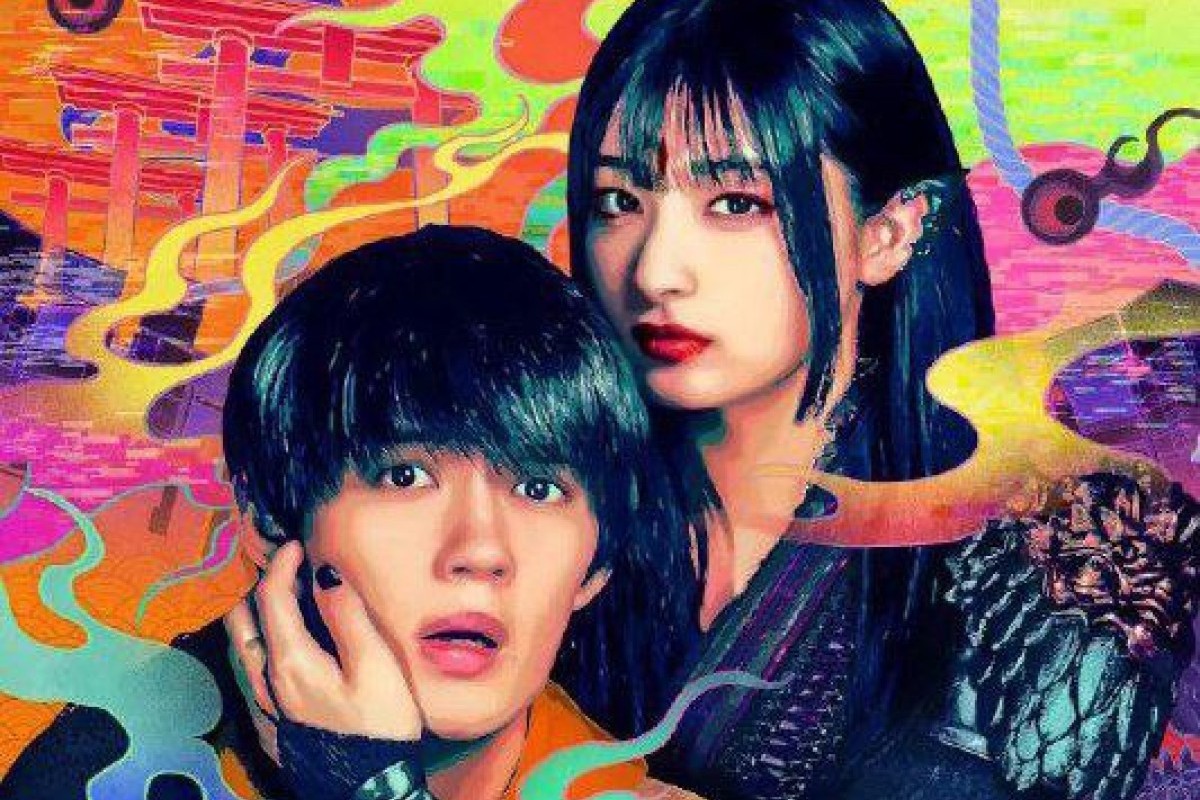 Drama Jepang My Undead Yokai Girlfriend Episode 1 2 Sub Indo - Link Nonton dan Download Boku no Itoshii Youkai Garufurendo atau My Dear Youkai Girlfriend