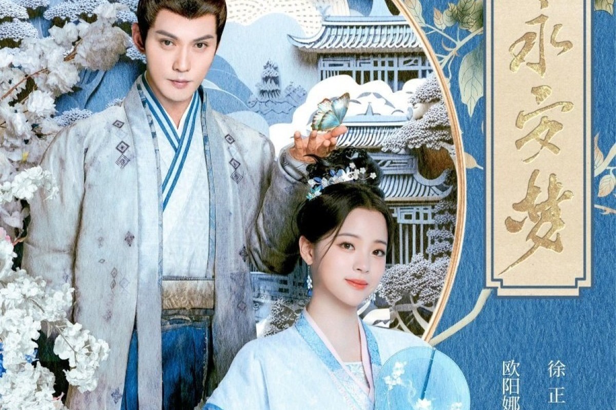 Yongan Dream (2024) Episode 1 2 3 4 Sub Indo Sudah Tayang? Drama China Terbaru Dibintangi Jeremy Tsui dan Ouyang Nana, Tersedia Link Nonton!