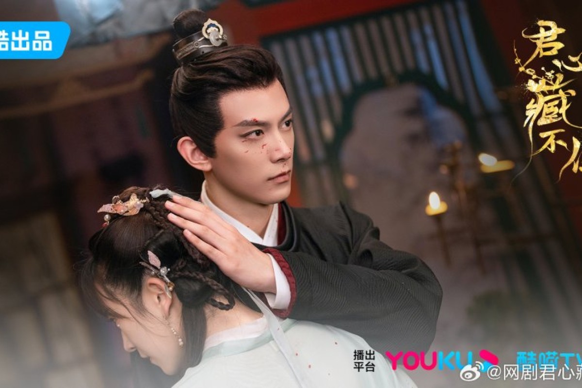 Governors Secret Love Episode 23 - 24 Sub Indo di Youku, Drama China Bergenre Romantis Ini Siap Tayang Kapan? Intip Jadwal Tayang Beserta Spoiler, Sinopsis dan Link Nonton Berikut!