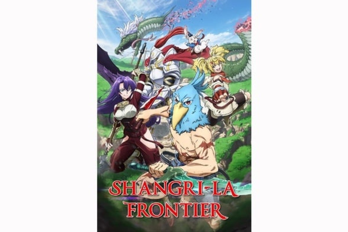 LINK Nonton Streaming Anime Shangri-La Frontier Episode 19 20 Sub Indo--Sinopsis dan Spoiler Selanjutnya