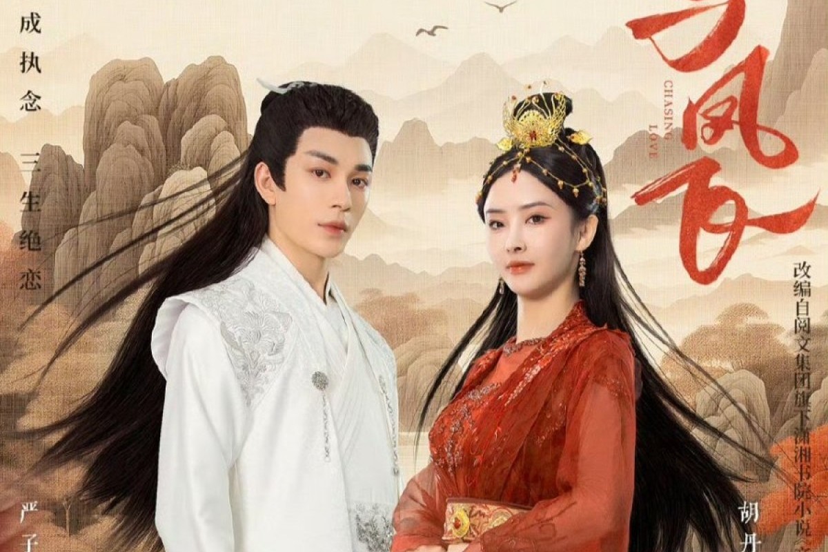 Yan Zi Xian Dibunuh? Intip Bocoran Sinopsis Drama Chasing Love Episode 21 Sub Indo Tayang 5 Maret 2024, Berikut Jadwal Jam Update dan Tautan Nonton