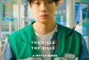 Ayo Nonton! A Killer Paradox Episode 1 2 3 4 5 Sub Indo, Bikin Ketakutan Sampai Ubun Nonton Aksi Pemeran Utama, Streaming di Netflix Sekarang!