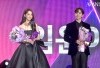 LINK Streaming Nonton Ulang APAN Star Awards 2023 Lee Sung Kyung dan Shin Ye Un Masuk Kemenangan Apa? 