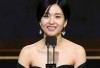 Kim Tae Ri Beri Kejutan dan Bawa Pulang Piala Daesang! Simak Daftar Penghargaan dan Moment Lucu Selama SBS Awards 2023 